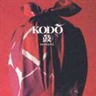 鼓童 / 鼓 tsutsumi [CD]