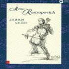 ムスティスラフ・ロストロポーヴィチ（vc） / J.S.バッハ：無伴奏チェロ組曲（全曲） [CD]