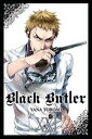 Black Butler Vol.21/黒執事 21巻