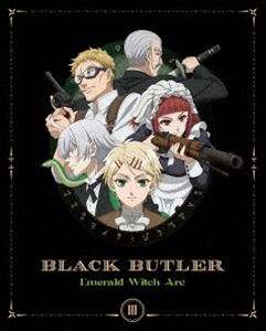 クロシツジミドリノマジョヘンDVD発売日2025/9/10詳しい納期他、ご注文時はご利用案内・返品のページをご確認くださいジャンルアニメテレビアニメ　監督岡田堅二朗出演小野大輔坂本真綾釘宮理恵小林親弘梶裕貴収録時間75分組枚数2関連キーワード：アニメーション 黒執事5 黒執事5期 第5期 5期商品説明黒執事 -緑の魔女編- 3【完全生産限定版】クロシツジミドリノマジョヘン19世紀英国—名門貴族ファントムハイヴ家の執事セバスチャン・ミカエリスは13歳の主人シエル・ファントムハイヴとともに“女王の番犬”として裏社会の汚れ仕事を請け負っていた。女王の命により、ドイツで起こる不可解な死亡事件の調査へ赴くセバスチャンとシエル。足を踏み入れただけで呪い殺されるという“人狼（ヴェアヴォルフ）の森”について真相を探る二人におぞましい呪いが降り注ぐ—。封入特典キャラクターデザイン・清水祐実描き下ろし三方背BOX／特製ブックレット／オリジナルサウンドトラックCD Vol.2／キャストトーク付きスペシャルカード Vol.3（トーク出演：梶裕貴・加藤英美里・東地宏樹・寺島拓篤）関連商品TVアニメ黒執事 緑の魔女編（第5期）黒執事関連商品アニメ黒執事シリーズA-1 Pictures制作作品2025年日本のテレビアニメセット販売はコチラ商品スペック 種別 DVD JAN 4534530158093 カラー カラー 製作年 2025 製作国 日本 音声 日本語リニアPCM　　　 販売元 アニプレックス登録日2025/04/08