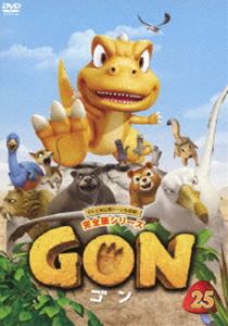 DVD発売日2013/8/28詳しい納期他、ご注文時はご利用案内・返品のページをご確認くださいジャンルアニメテレビアニメ　監督出演くまいもとこ宇垣秀成富澤たけし堀内賢雄三ツ矢雄二川本成大原桃子下妻由幸収録時間組枚数1商品説明GON-ゴン- 25本能のままに食べて、寝て、遊ぶ!そんなGONが動物たちを巻き込んで大騒ぎ!週刊「モーニング」で連載していた田中政志氏の原作コミックをフルCGアニメ化!4話収録。特典映像特典映像商品スペック 種別 DVD JAN 4988064625093 製作国 日本 販売元 エイベックス・ピクチャーズ登録日2013/06/11