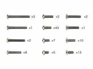 XM-01 チタンビスセット 47509 RCパーツ