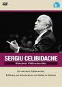 DVD発売日2010/3/24詳しい納期他、ご注文時はご利用案内・返品のページをご確認くださいジャンル趣味・教養舞台／歌劇　監督出演セルジュ・チェリビダッケ収録時間67分組枚数1商品説明チェリビダッケとミュンヘン・フィル1986年来日時の厳しいリハーサル風景やオフタイムに見せる巨匠の人間味豊かな一面など、チェリビダッケとミュンヘン・フィルの1979年〜1993年の記録を収録したドキュメンタリー。特典映像シュトラウス：ヨハネ騎士修道会の荘重な入場／プフィッツナー：歌劇《バレストリーナ》第2幕への前奏曲／ワーグナー：《マイスタージンガー》前奏曲商品スペック 種別 DVD JAN 4532104002094 カラー カラー 音声 リニアPCM（モノラル）　　　 販売元 ニホンモニター登録日2010/02/02