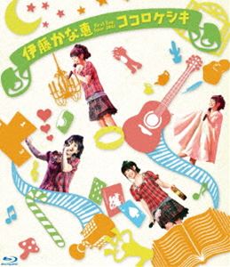 伊藤かな恵 First live tour 2012 ココロノケシキ LIVE Blu-ray [Blu-ray]