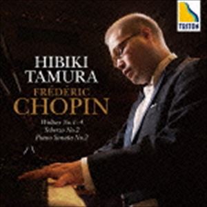 田村響（p） / ショパン： ピアノ・ソナタ第2番、スケルツォ第2番、ワルツ第1番-第4番 [CD]