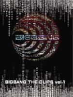 BIGBANG THE CLIPS VOL.1 ※再発売 [Blu-ray]