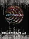 BIGBANG THE CLIPS VOL.1 ※再発売 Blu-ray