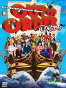 OUT OF ORDER 〜偉人伝心〜 [DVD]