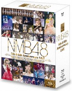 エヌエムビーフォーティーエイト エヌエムビーフォーティーエイトフィフスアンドシックススアニバーサリーライブBlu-ray発売日2017/10/11詳しい納期他、ご注文時はご利用案内・返品のページをご確認くださいジャンル音楽邦楽アイドル　監督出演NMB48収録時間806分組枚数5関連キーワード：ブルーレイ BD 難波48商品説明NMB48 5th ＆ 6th Anniversary LIVEエヌエムビーフォーティーエイトフィフスアンドシックススアニバーサリーライブ日本の国民的アイドルグループ”NMB48（エヌエムビー・フォーティーエイト）”。秋元康プロデュースにより、AKB48の姉妹グループとして2010年に誕生し、大阪市・難波を拠点に活動。翌年の7月にシングル「絶滅黒髪少女」でデビューを果たし、このシングルはオリコン週間チャート1位を記録。以後、リリースする楽曲のほとんどはチャート1位を記録するなど瞬く間に人気を集め、関西ならではのお笑い要素を前面に出したメンバーの性格はバラエティなどでも活躍している。本作は、ライブ映像作品。2015年10月に行われた「NMB48 5th Anniversary LIVE」の1日目〜3日目まで、そして「NMB48 6th Anniversary LIVE」の1〜2日の模様が収録された豪華映像作品に仕上がっている。関連商品NMB48映像作品商品スペック 種別 Blu-ray JAN 4571487571094 カラー カラー 音声 リニアPCM　　　 販売元 ユニバーサル ミュージック登録日2017/08/18