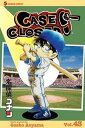 Case Closed Vol.43/名探偵コナン 43巻