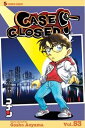 Case Closed Vol.53/名探偵コナン 53巻