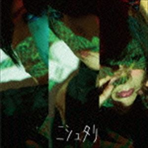 樂天商城 - メガマソ / ニシュタリ（通常盤） [CD]