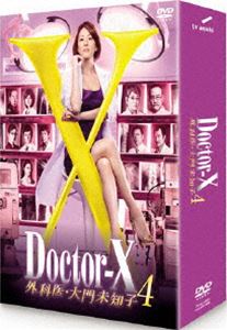 ドクターX 〜外科医・大門未知子〜 4 DVD-BOX [DVD]のサムネイル