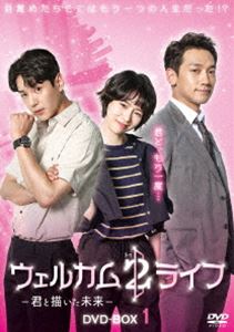 �����륫��2�饤�� ������������̤��� DVD-BOX1 [DVD]