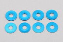 トレッドアジャストスペーサー(青) 0.5mm,1.0mm ZS-011TS RCパーツ