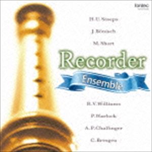 Other - リコーダー アンサンブル [CD]