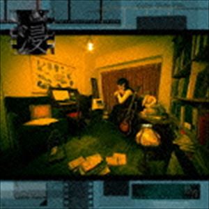 樂天商城 - 悠希 / 浸 -左-（左盤／CD＋DVD） [CD]