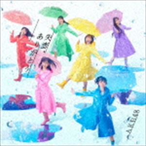 AKB48 / ���������꤬�Ȥ����̾��ס�Type A��CD��DVD�� [CD]
