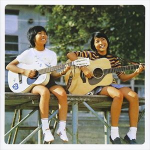 チューインガム / GOLDEN☆BEST チューインガム [CD]