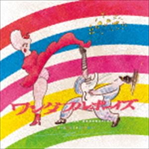 �����ե�ܡ����� / ���å����å����å������ͥ졼�����SUPERVERSION!!! [CD]