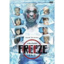 HITOSHI MATSUMOTO Presents FREEZE DVD