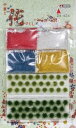 千草と花づくし 24-424 Nゲージ