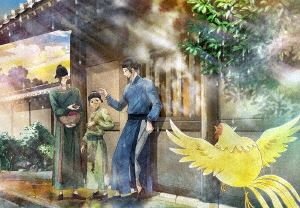 By Title: Ta Line - 後宮の烏 5（完全生産限定版） [Blu-ray]