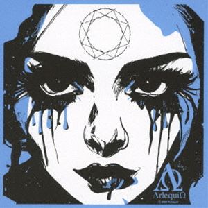 アルルカン マワルキュウタイ イタイケナコ スクイハミエナイCD発売日2024/9/18詳しい納期他、ご注文時はご利用案内・返品のページをご確認くださいジャンル邦楽ロック/ソウル　アーティストΛrlequiΩ収録時間16分09秒組枚数1商品説明ΛrlequiΩ / 回る球体 幼気な子 救いはみえない（通常盤）マワルキュウタイ イタイケナコ スクイハミエナイ通常盤／未収録曲収録（初回限定盤未収録）／オリジナル発売日：2024年9月18日／同時発売初回限定盤はANMA-24A（A）、ANMA-24B（B）※こちらの商品はインディーズ盤にて流通量が少なく、手配できなくなる事がございます。欠品の場合は分かり次第ご連絡致しますので、予めご了承下さい。関連キーワードΛrlequiΩ 収録曲目101.回る球体 幼気な子 救いはみえない(3:26)02.ダイバーダウン(3:50)03.白紙の手紙(5:27)04.回る球体 幼気な子 救いはみえない -instrumental-(3:24)商品スペック 種別 CD JAN 4529123354099 製作年 2024 販売元 FWD登録日2024/07/11