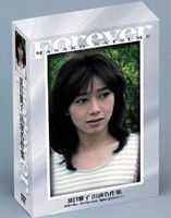 ���ܲ��� �б�̾� [DVD]