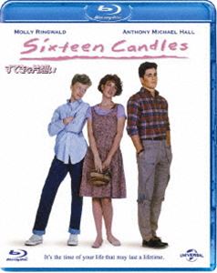 すてきな片想い [Blu-ray]