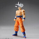 Figure-rise Standard ドラゴンボール 孫悟空(身勝手の極意) 組み立て式プラモデル