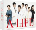 A LIFE～愛しき人～ Blu-ray BOX [Blu-