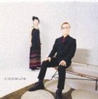 capsule / ハイカラガール [CD]