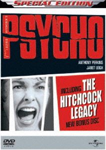 サイコ スペシャル・エディション ◆20%OFF！