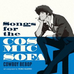 [送料無料] SEATBELTS / Songs for the COSMIC SOFA COWBOY BEBOP 初回生産限定盤 [レコード 12inch]