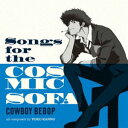 [送料無料] SEATBELTS / Songs for the COSMIC SOFA COWBOY BEBOP 初回生産限定盤 [レコード 12inch]