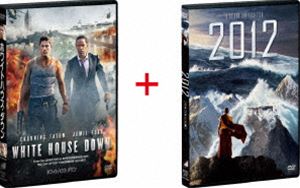 ホワイトハウス・ダウン×2012 特別パック（初回生産限定） [DVD]