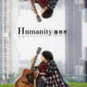 D / Humanity [CD]