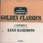 橋本健次 / GOLDEN CLASSICS 