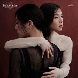 milet / hanataba���̾��ס� [CD]
