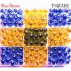 T-SQUARE / ナイン・ストーリーズ（ハイブリッドCD） [CD]