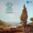 SCHUMANN： SYMPHONY NO.3 ｀RHENISH｀ ＆ ｀FAUST｀ OVERTURECD発売日2016/7/20詳しい納期他、ご注文時はご利用案内・返品のページをご確認くださいジャンルクラシック交響曲　アーティストオットー・クレンペラー（cond）ニュー・フィルハーモニア管弦楽団収録時間48分37秒組枚数1商品説明オットー・クレンペラー（cond） / シューマン：交響曲 第3番「ライン」 「ファウスト」序曲SCHUMANN： SYMPHONY NO.3 ｀RHENISH｀ ＆ ｀FAUST｀ OVERTURE“ザ・コンプリート”シリーズ。オットー・クレンペラーがゆったりとしたテンポで描き出した、壮麗極まりないシューマンの交響曲第3番「ライン」他を収録。1969年、ロンドン録音。　（C）RS2011年リマスタリング／録音年：1969年2月5-8日／収録場所：No.1 Studio， Abbey Road， London封入特典解説付／ライナーノーツ／ブックレット関連キーワードオットー・クレンペラー（cond） ニュー・フィルハーモニア管弦楽団 収録曲目101.交響曲 第3番 変ホ長調 作品97「ライン」 第1楽章：いきいきと(11:05)02.交響曲 第3番 変ホ長調 作品97「ライン」 第2楽章：スケルツォ（きわめて穏やかに）(8:02)03.交響曲 第3番 変ホ長調 作品97「ライン」 第3楽章：速くなく(6:46)04.交響曲 第3番 変ホ長調 作品97「ライン」 第4楽章：壮麗に(5:42)05.交響曲 第3番 変ホ長調 作品97「ライン」 第5楽章：いきいきと(7:22)06.「ファウスト」序曲(9:38)商品スペック 種別 CD JAN 4943674231102 製作年 2016 販売元 ソニー・ミュージックソリューションズ登録日2016/04/28