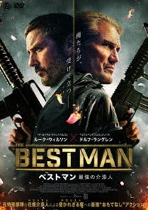 ベストマンサイキョウノカイゾエニンDVD発売日2024/2/2詳しい納期他、ご注文時はご利用案内・返品のページをご確認くださいジャンル洋画アクション　監督シェーン・ダックス・テイラー出演ルーク・ウィルソンドルフ・ラングレンニッキー・ウィーランブレンダン・フェアスカウト・テイラー＝コンプトン収録時間93分組枚数1関連キーワード：ルークウィルソン商品説明ベストマン 最強の介添人ベストマンサイキョウノカイゾエニンカルの結婚式に花婿介添え人として出席するため、リゾート地に集まったアンダース達。ホテルは完全貸し切りで、幸せな雰囲気に包まれるが、謎の傭兵集団によって結婚式場が占拠されてしまう。ゲストを人質に取り、身代金を要求するが、そこに居合わせたのは、アンダースら元最強特殊部隊の兵士たちだった。人質を救出するため、再集結した最強軍団と傭兵集団が激突する!特典映像予告編関連商品2023年公開の洋画商品スペック 種別 DVD JAN 4988166303103 画面サイズ シネマスコープ カラー カラー 製作年 2023 製作国 アメリカ 字幕 日本語 音声 英語DD（5.1ch）　日本語DD（ステレオ）　　 販売元 アメイジングD.C.登録日2023/11/30
