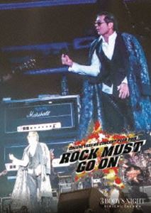 矢沢永吉／ROCK MUST GO ON 2019 [Blu-ray]