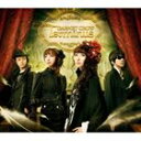 GARNET CROW / Terminus（初回限定盤／CD＋DVD） CD