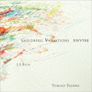 瀬川裕美子 / GOLDBERG VARIATIONS BWV988 CD