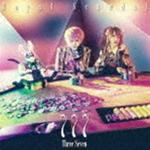 Royal Scandal / 777 -Three Seven-̾סJACKס [CD]