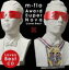 m-flo / Award SuperNova -Loves Best-ʥ㥱åB [CD]