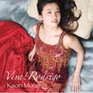 ¼���¿���g�� / Viva! Rodrigo�ʽ������ס�UHQCD�� [CD]