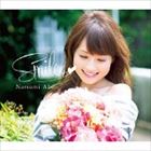 安倍なつみ / Smile...□（CD＋DVD） [CD]